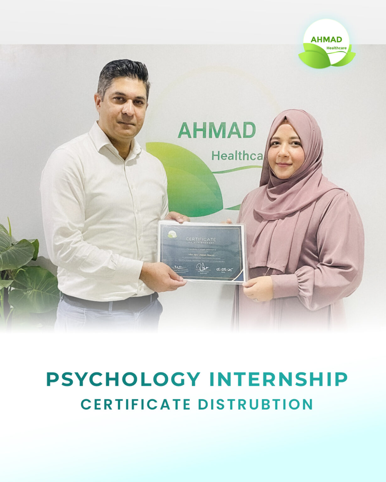Certificate-Distribution-2