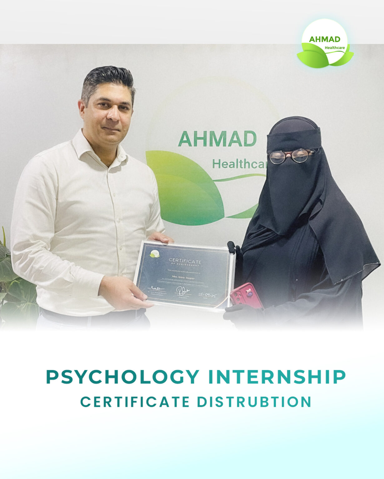 Certificate-Distribution-3