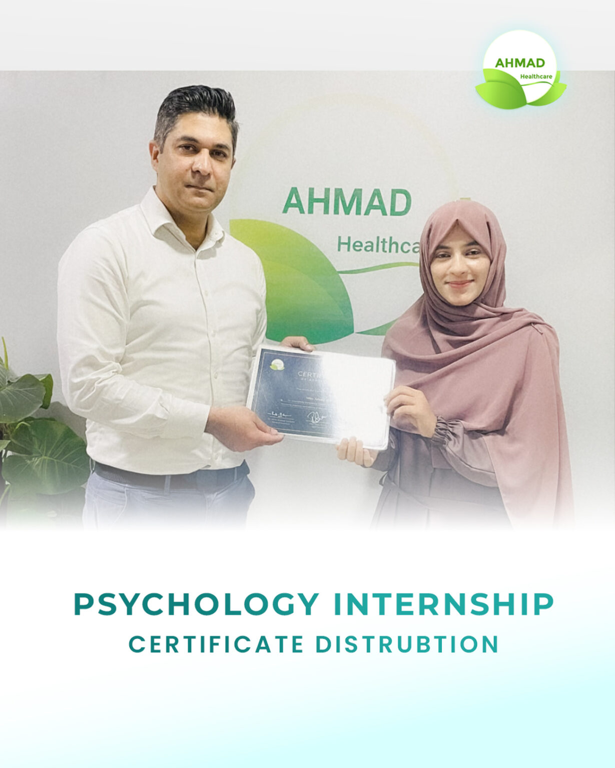Certificate-Distribution-4