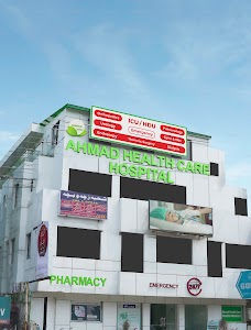 Ahmad Healthcare – Best Hospital In Lahore Pakistan place picture