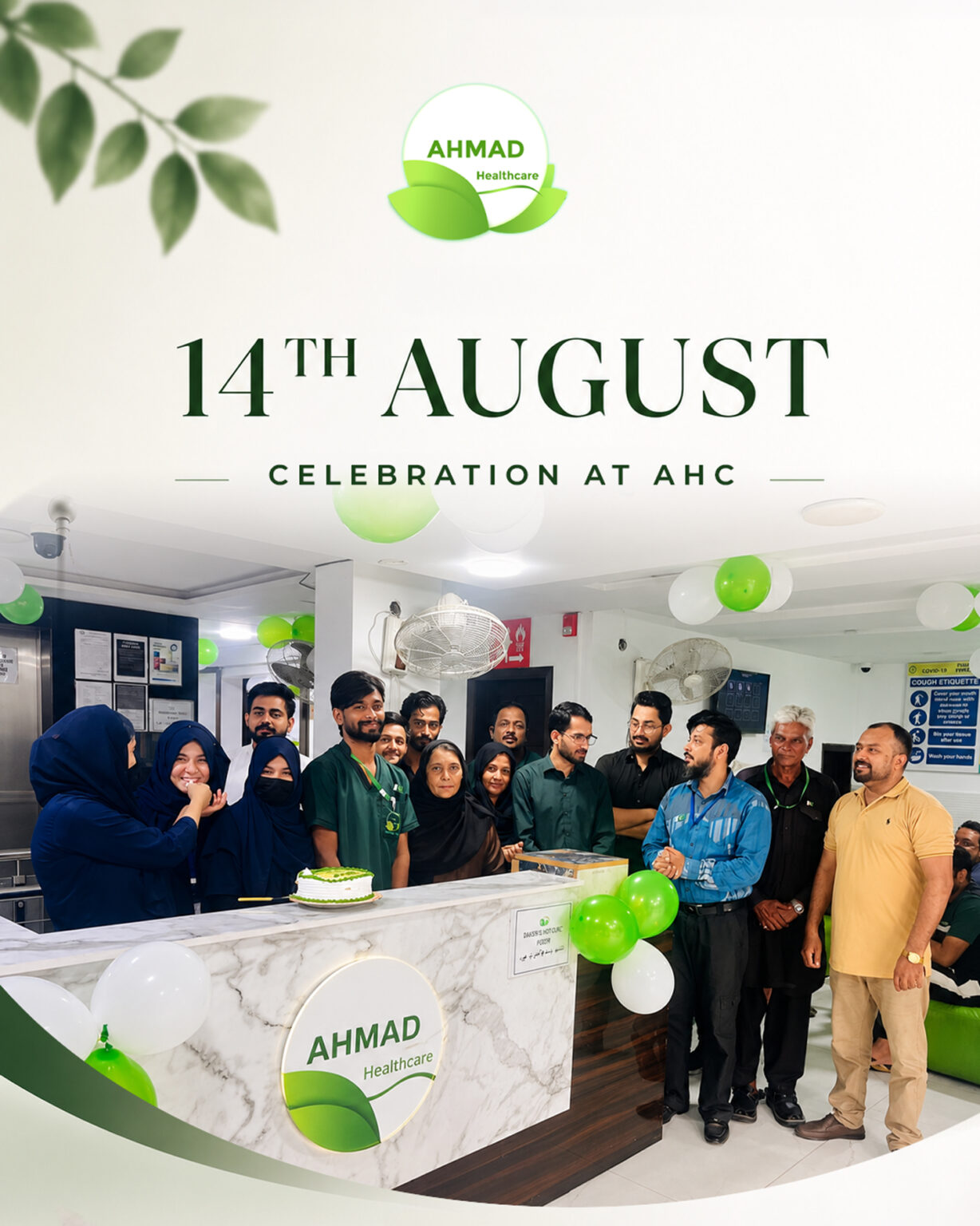 14th-August-Cake-Cutting-1-edit